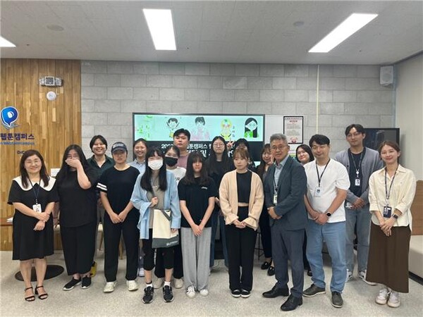 대전 학교밖청소년지원센터 학생들의 ‘웹툰 체험교실’ 수료식
