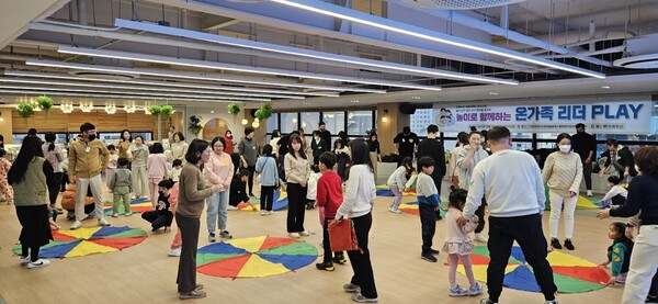 ​손·오·공 센터 “놀이 up, 공부up”, 2023 초록우산 공모사업 우수프로그램 선정​