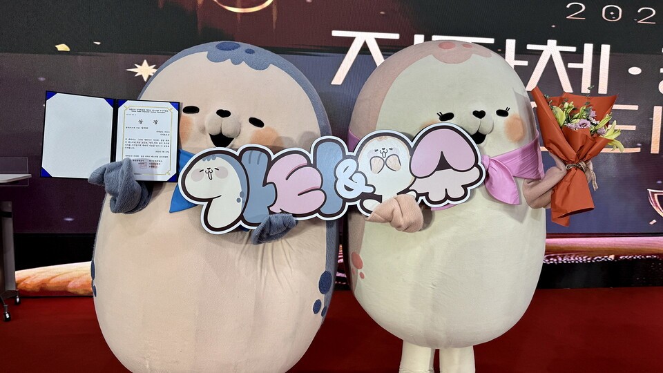 가티(좌)와 오슈./사진=서산시 제공.