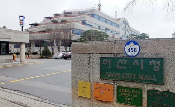 아산시, 차세대 반도체 메카로 도약...‘AI 광반도체 핵심부품 제조 기반’ 공모 선정